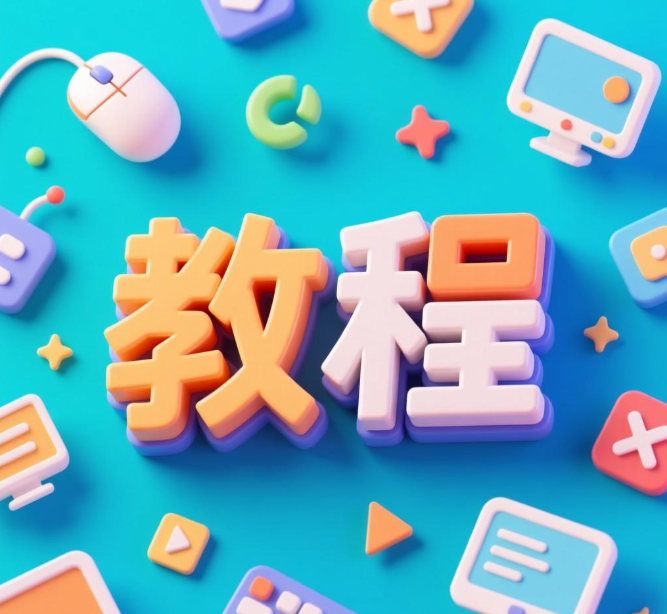 计算机毕设论文各类系统流程图结构图用例图柳城县结构图序列图活动图模版